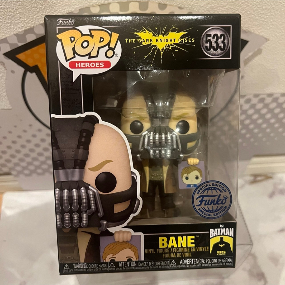 DC - レアFUNKO POP! バットマン ダークナイトライジング ベイン DC - レアFUNKO POP! バットマン ダークナイトライジング ベイン