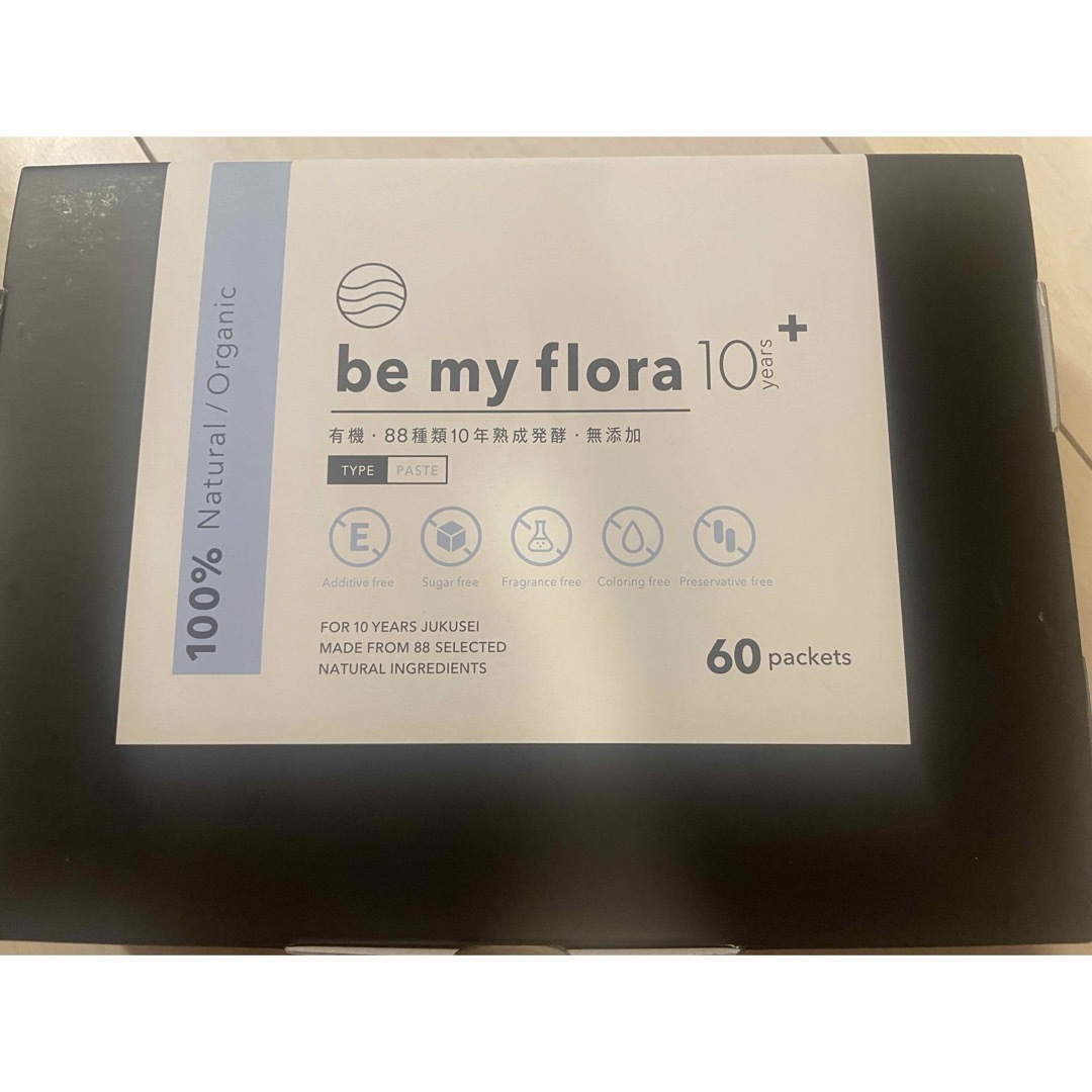 be my flora ビーマイフローラ 10年熟成酵素 be my flora ビーマイフローラ 10年熟成酵素