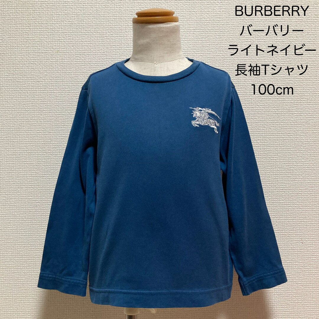 BURBERRY 100cm 重たかっ Tシャツ BURBERRY 100cm 重たかっ Tシャツ