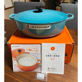 LE CREUSET(鍋/フライパン ・ ブルー・ネイビー/青色系)の LE CREUSET(鍋/フライパン ・ ブルー・ネイビー/青色系)の