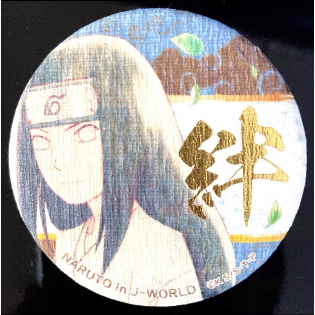 NARUTO J-WORLD 和紙 缶バッジ 日向ネジ 超激レア‼️‼️‼️ NARUTO J-WORLD 和紙 缶バッジ 日向ネジ 超激レア‼️‼️‼️