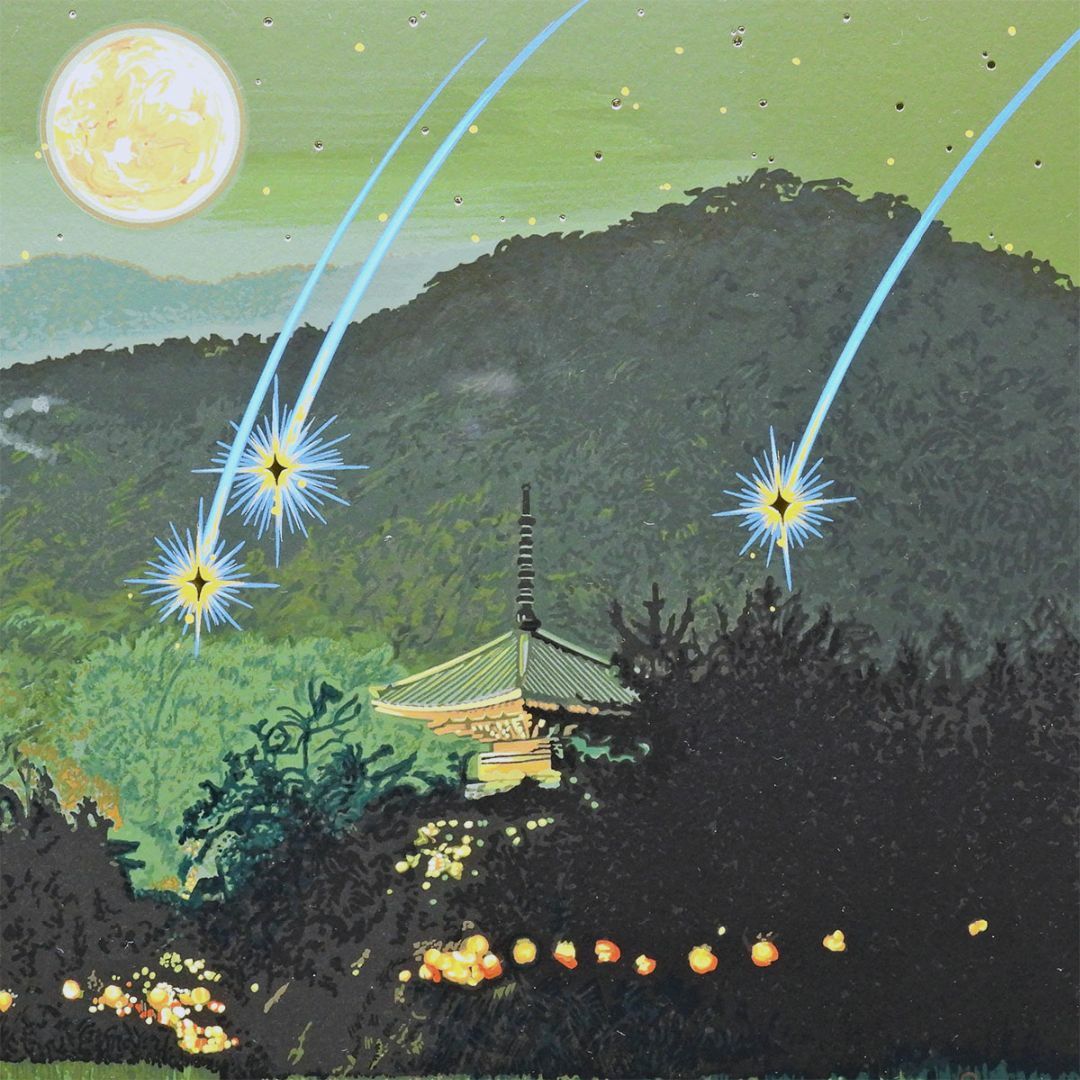 ヒロ・ヤマガタ 日本のエッセンス薬師寺 風景画 アート 絵画 ヒロ・ヤマガタ 日本のエッセンス薬師寺 風景画 アート 絵画