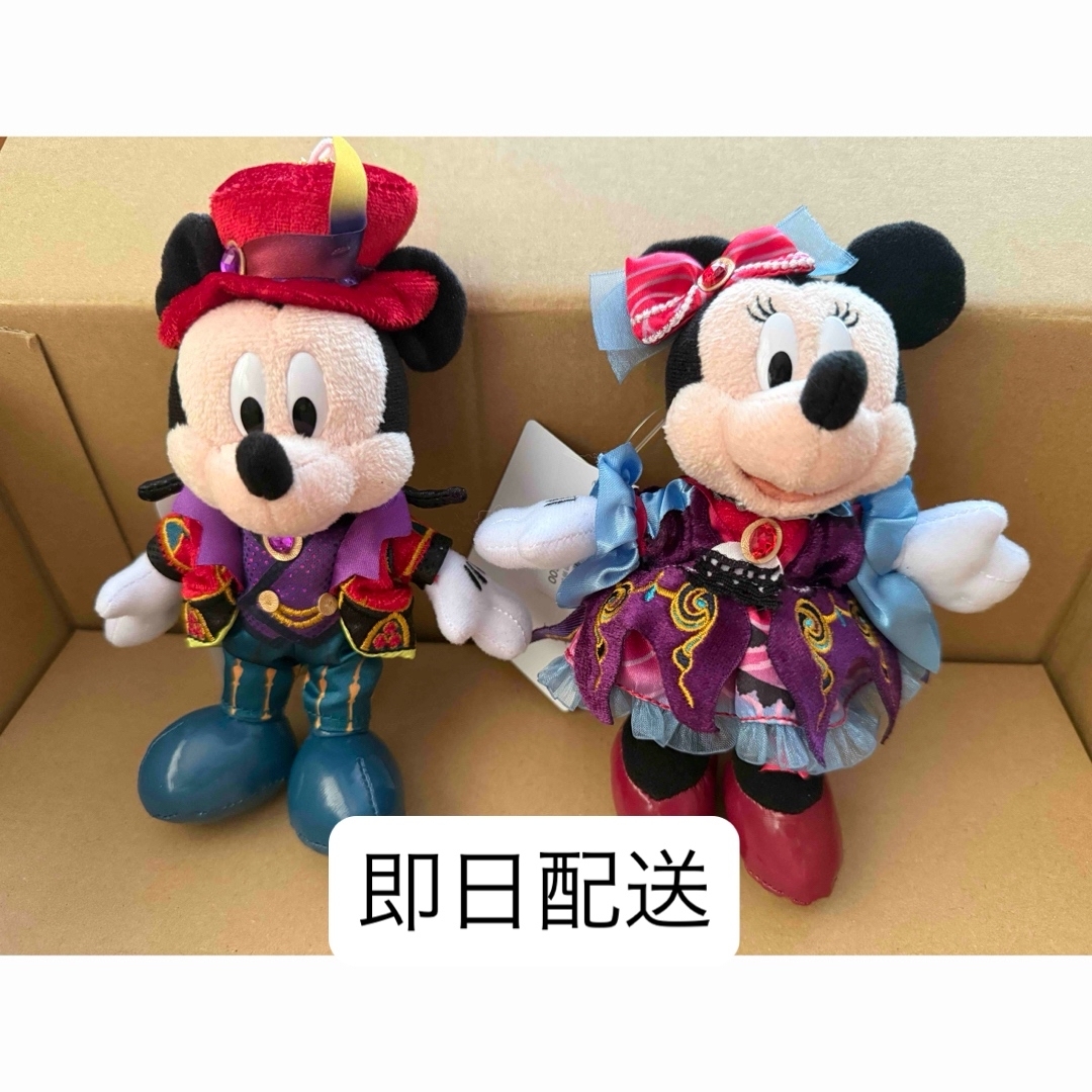 ディズニー ハロウィン ぬいぐるみバッジ ディズニー ハロウィン ぬいぐるみバッジ
