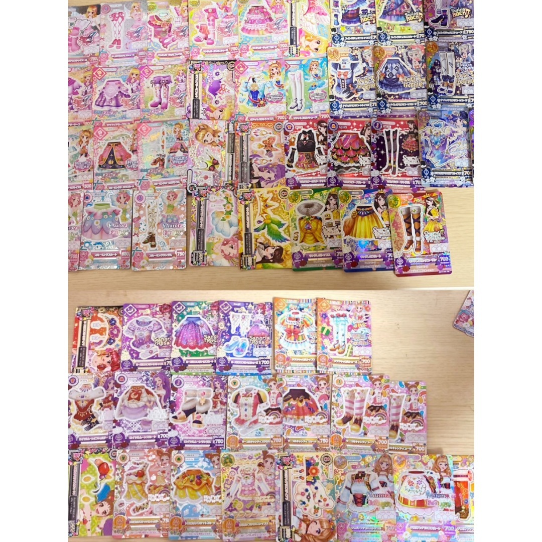 初期 アイカツカード まとめ売り(アイカツ初期カード オーロラ 初期 アイカツカード まとめ売り(アイカツ初期カード オーロラ
