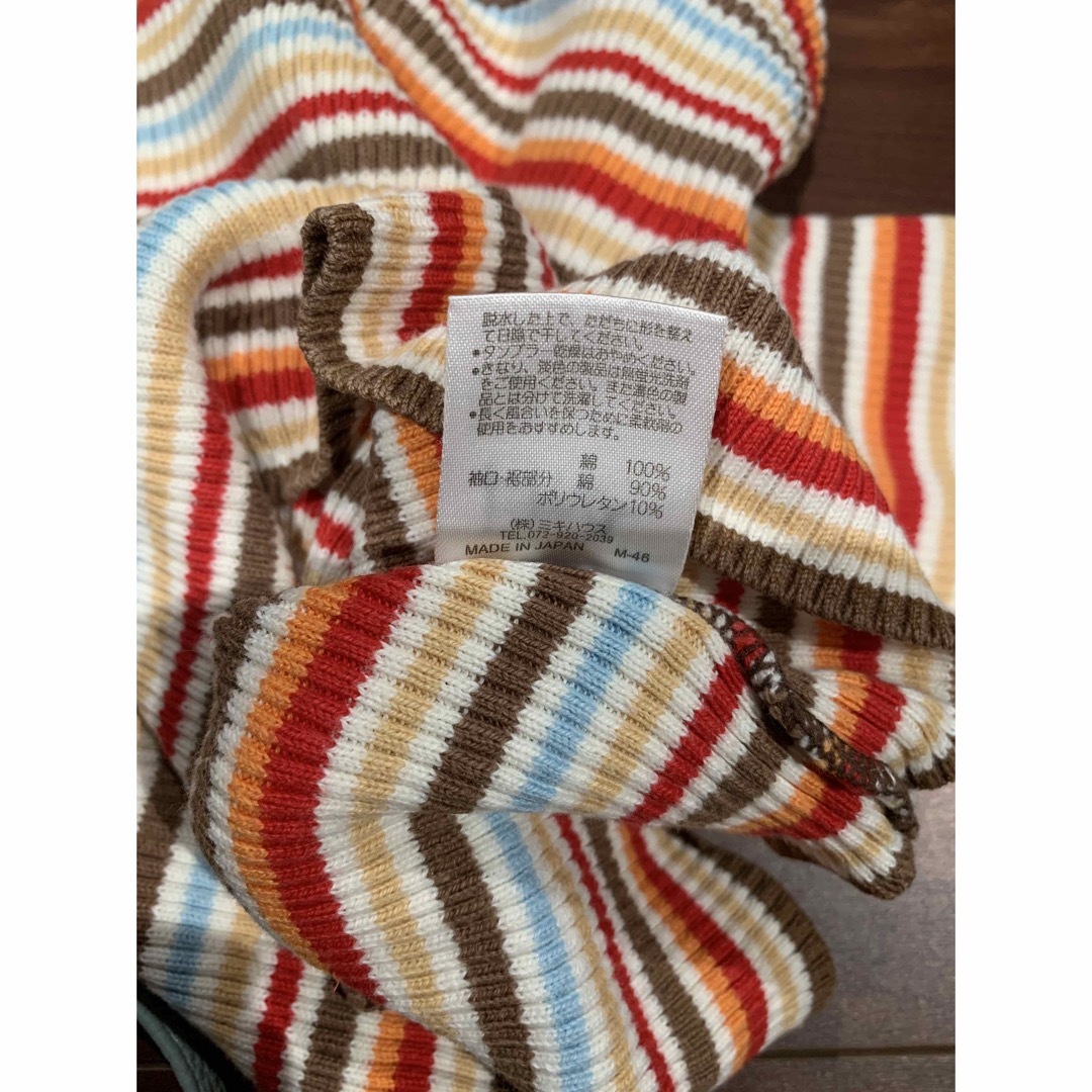 ミキハウス セーター 100 満た ミキハウス セーター 100 満た