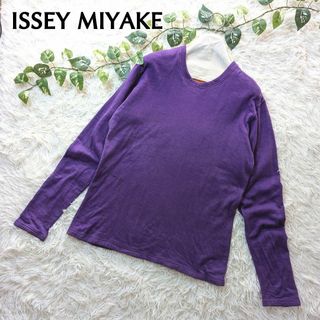 ISSEY MIYAKE(スウェット)のフリマアイテム一覧 ISSEY MIYAKE(スウェット)のフリマアイテム一覧