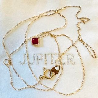 JUPITER - Jupiter  ネックレス　K10  ルビー　天然石