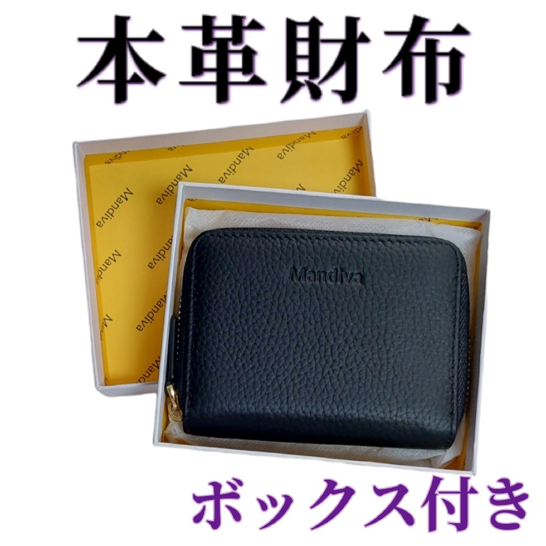 美品□2021年製 BERLUTI/ベルルッティ アッサオ カリグラフィ 美品□2021年製 BERLUTI/ベルルッティ アッサオ カリグラフィ
