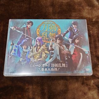 ミュージカル 刀剣乱舞 幕末天狼傳☆DVD