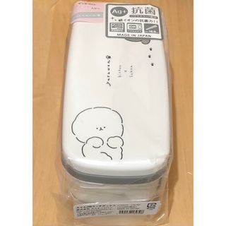 スリム2段ランチボックス(弁当用品)