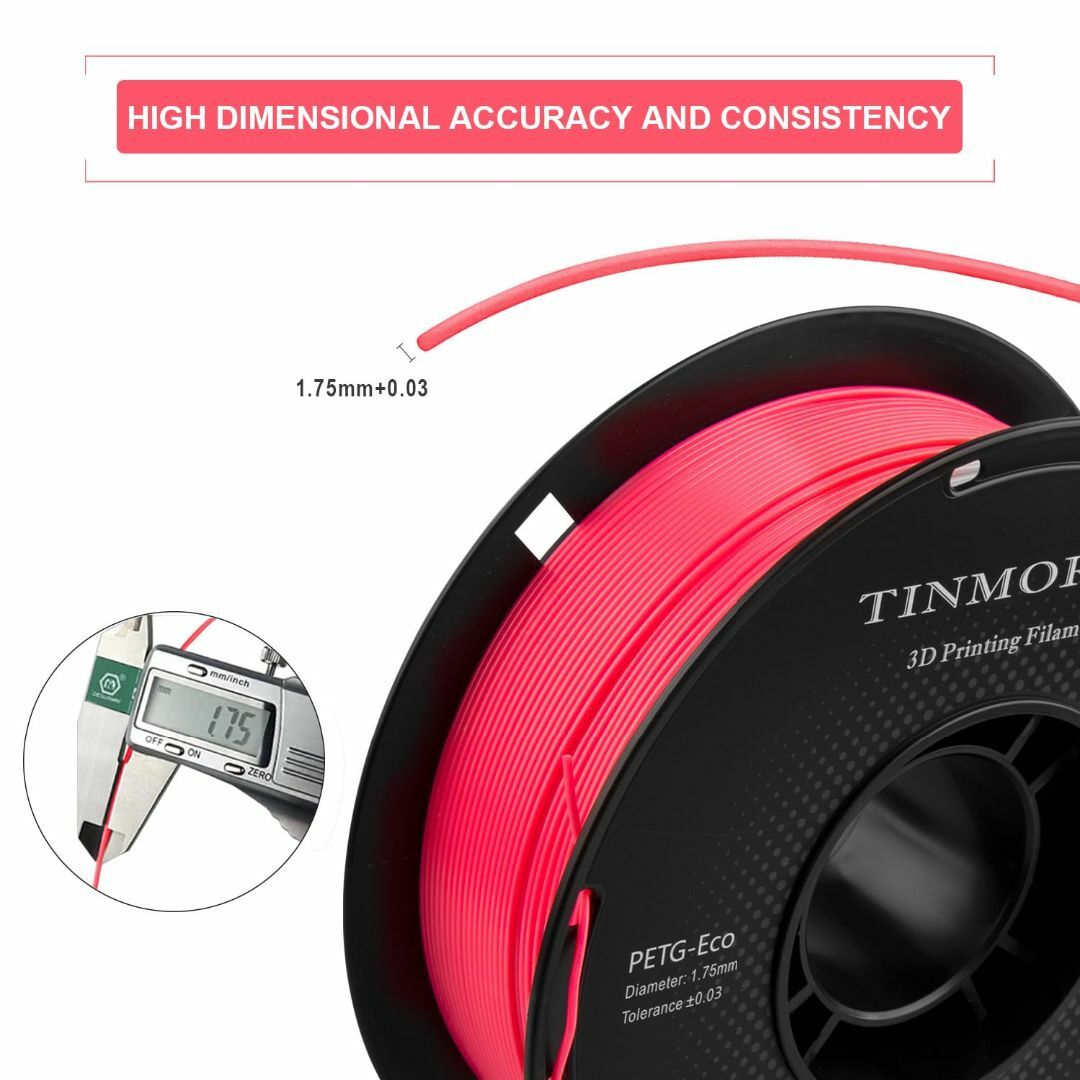 色:フルオレッド】フィラメント PETG 1.75mm,【TINMORRY】Pの 色:フルオレッド】フィラメント PETG 1.75mm,【TINMORRY】Pの