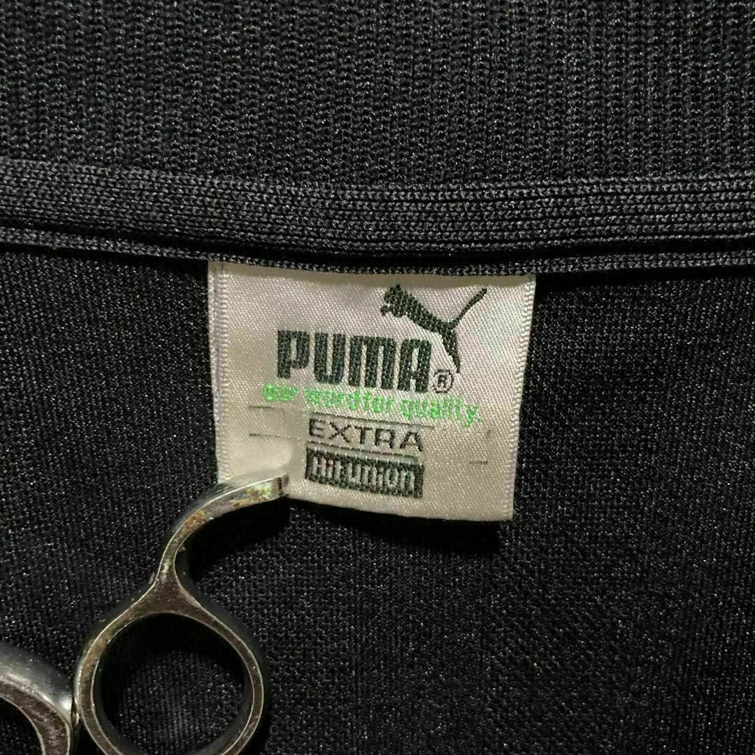 PUMA - 32【90s】PUMA(プーマトラックジャケット刺繍ロゴ あの PUMA - 32【90s】PUMA(プーマトラックジャケット刺繍ロゴ あの