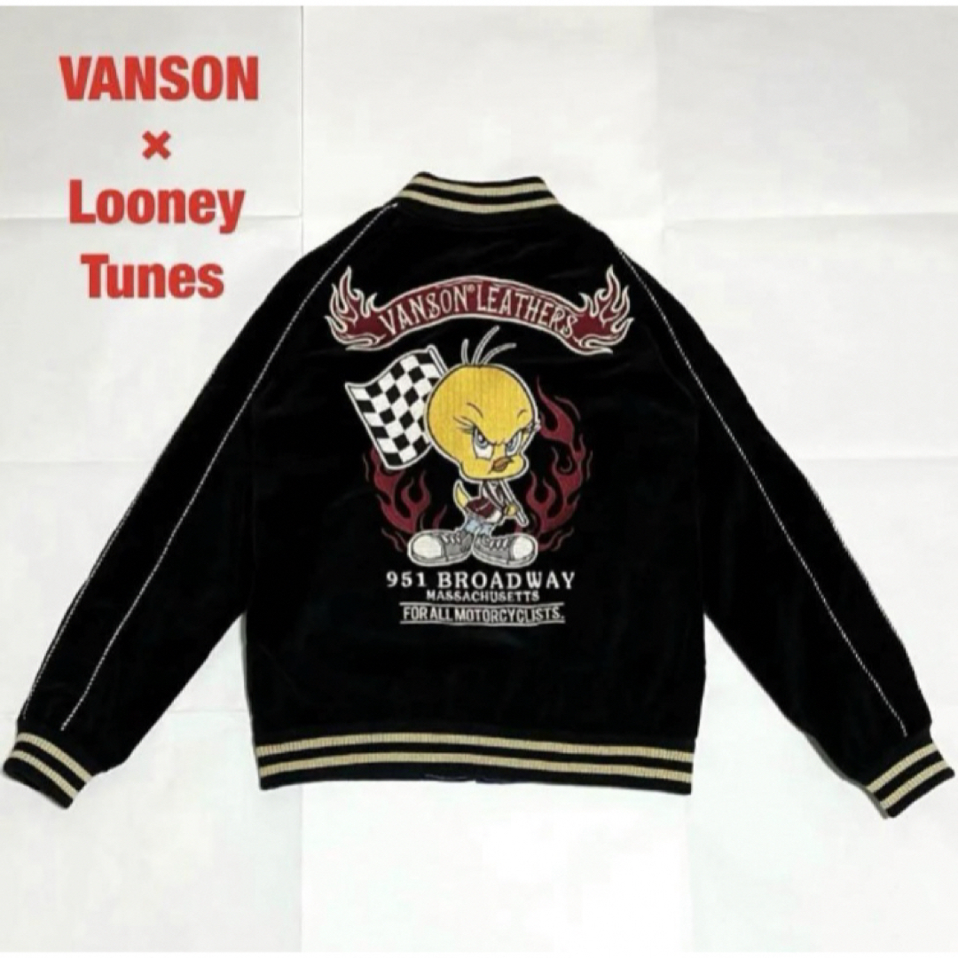 VANSON×Looney Tunes スカジャン 2WAY ベロア レーヨン VANSON×Looney Tunes スカジャン 2WAY ベロア レーヨン