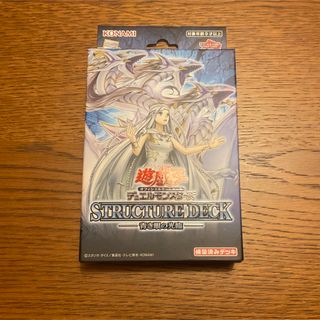 まじかるアンティーク】☆トレーディングカード☆新品未開封 まじかるアンティーク】☆トレーディングカード☆新品未開封