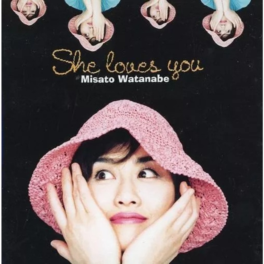 【中古】She loves you / 渡辺美里(帯あり) エンタメ/ホビーのCD(その他)の商品写真