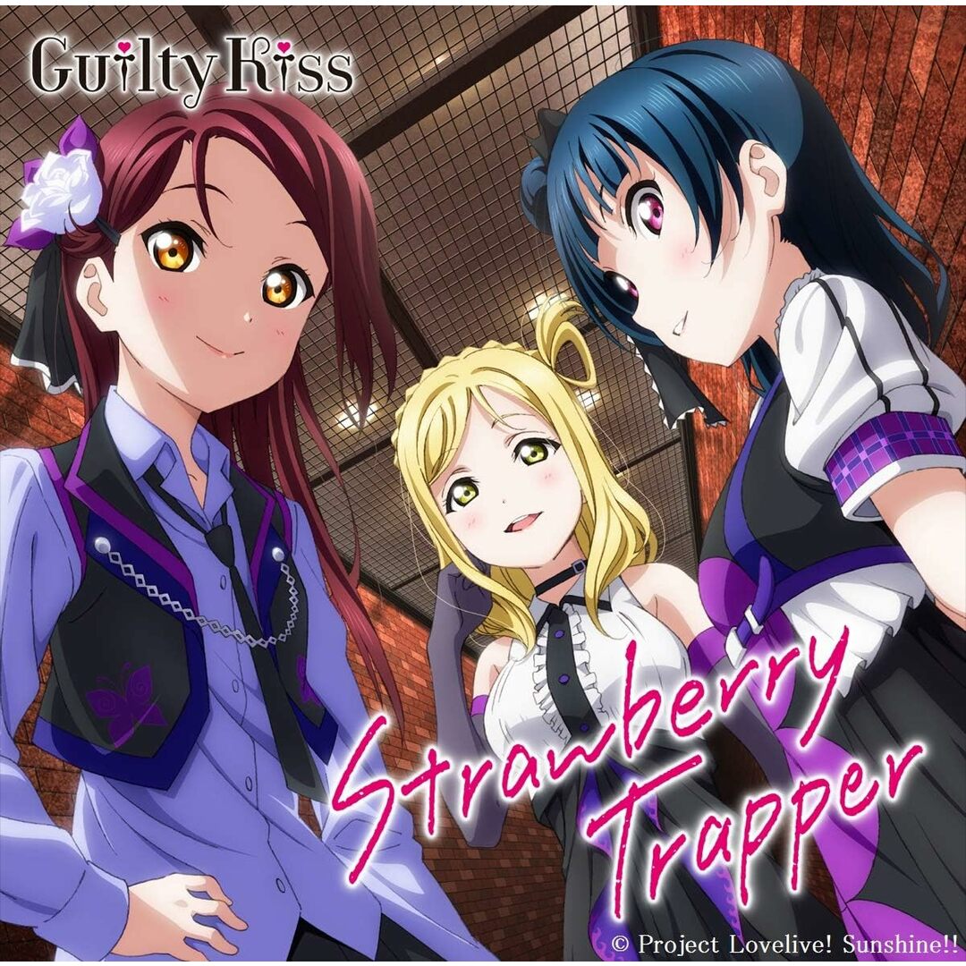 【中古】Strawberry Trapper / Guilty Kiss(帯あり) エンタメ/ホビーのCD(その他)の商品写真