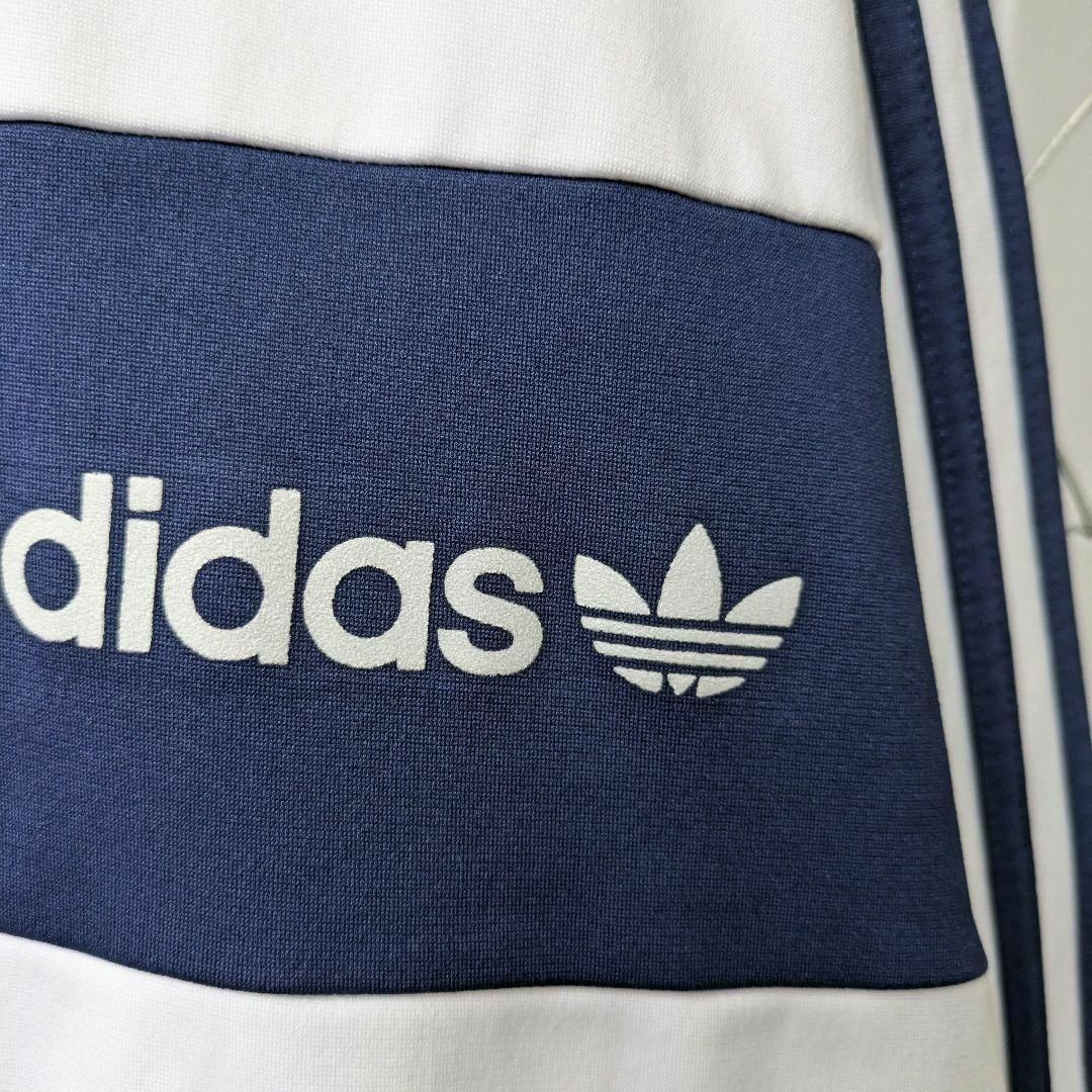 あのちゃん着用 90s old adidas トラックジャケット 白 ネイビー あのちゃん着用 90s old adidas トラックジャケット 白 ネイビー
