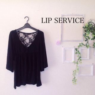 リップサービス(LIP SERVICE)のカーデ＊LIP SERVICE(カーディガン)