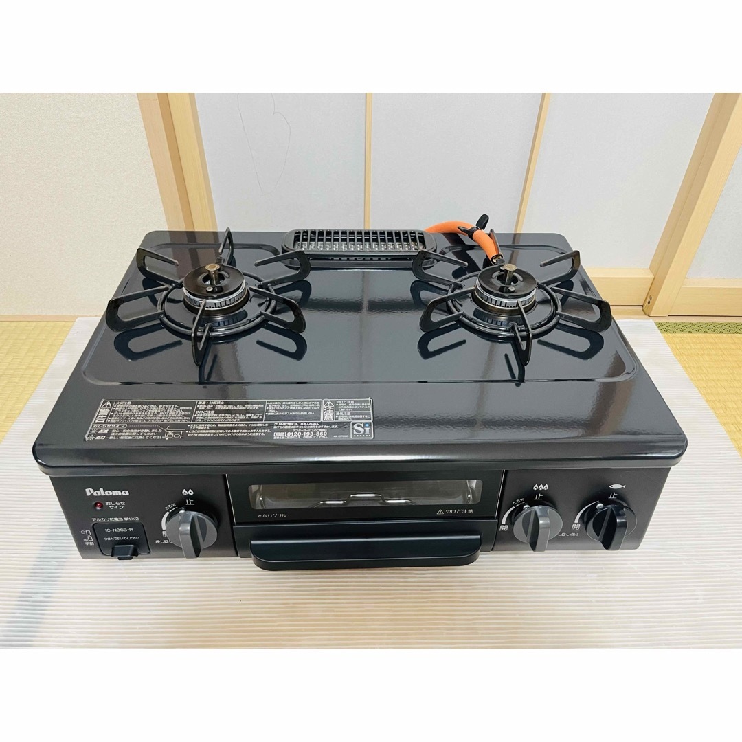 パロマ LPガス ic-n36b-r ガスコンロ ガステーブル パロマ LPガス ic-n36b-r ガスコンロ ガステーブル