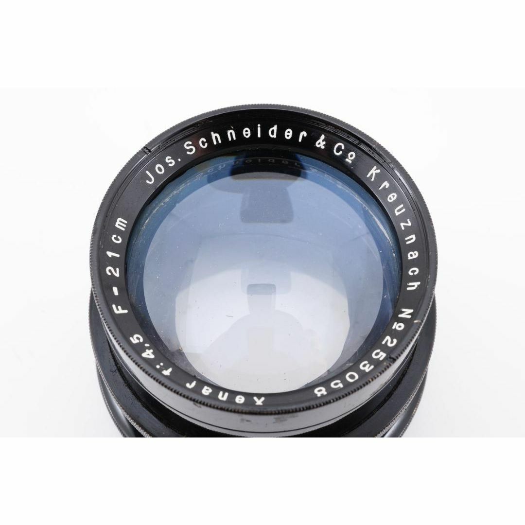 Schneider-Kreuznach Xenar 21cm F4.5 大判 Schneider-Kreuznach Xenar 21cm F4.5 大判