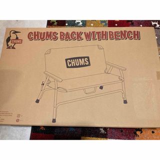 CHUMS(テーブル/チェア)のフリマアイテム一覧 CHUMS(テーブル/チェア)のフリマアイテム一覧