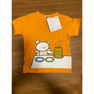 こぐまちゃん　ホットケーキ　キッズ 80 秋服 秋コーデ(Ｔシャツ)