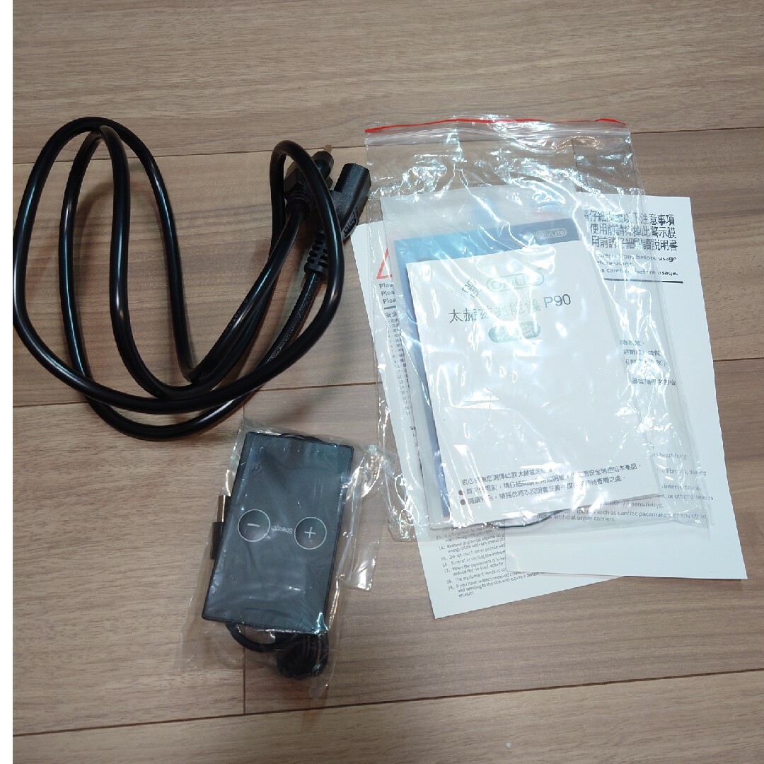 Oly Life p90 送料無料 即日発送の通販 by みーた's shop|ラクマ Oly Life p90 送料無料 即日発送の通販 by みーた's shop|ラクマ