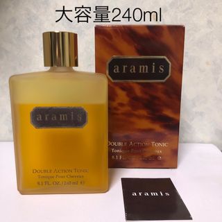 Aramis(ヘアケア/スタイリング)のフリマアイテム一覧 Aramis(ヘアケア/スタイリング)のフリマアイテム一覧