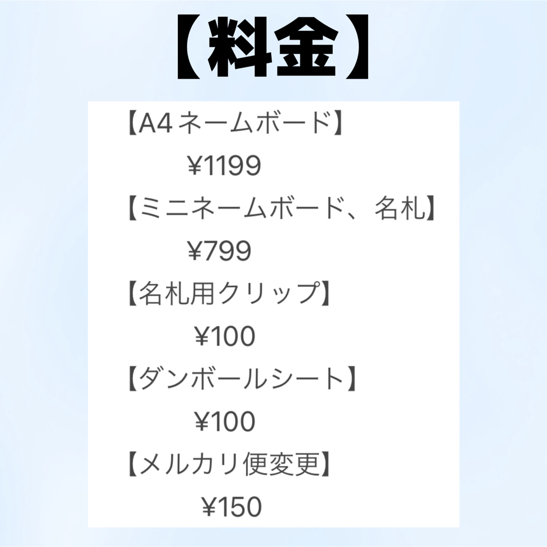 ENHYPEN ジェイ ネームボード ぷっくり風 ぷっくりネームボード ENHYPEN ジェイ ネームボード ぷっくり風 ぷっくりネームボード
