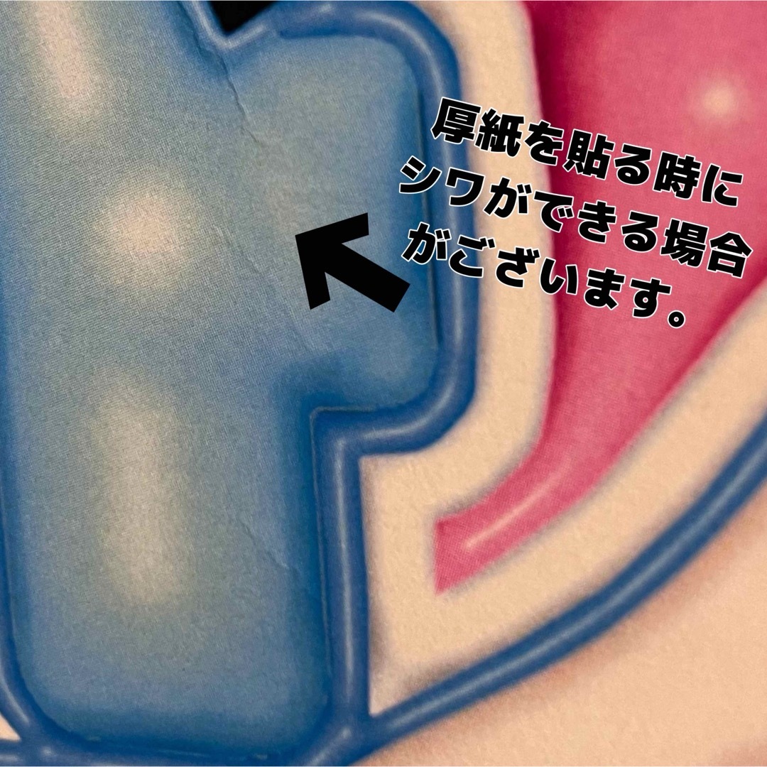 ENHYPEN ジェイ ネームボード ぷっくり風 ぷっくりネームボード ENHYPEN ジェイ ネームボード ぷっくり風 ぷっくりネームボード