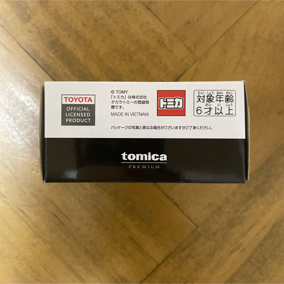 トミカプレミアム - マレーシア限定トミカプレミアム トヨタ トミカプレミアム - マレーシア限定トミカプレミアム トヨタ