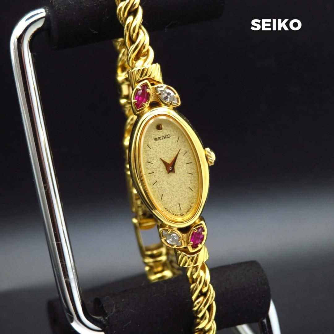 SEIKO ブレスレットウォッチ ゴールド 4P オーバル SEIKO ブレスレットウォッチ ゴールド 4P オーバル