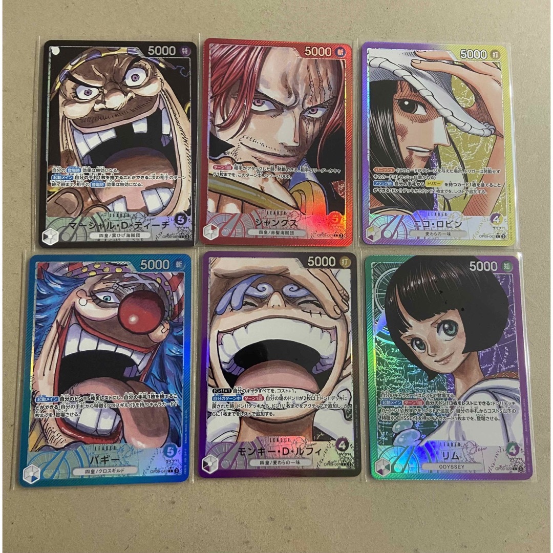 ONE PIECE - シャンクス ルフィ バギー ティーチ リム ロビン ONE PIECE - シャンクス ルフィ バギー ティーチ リム ロビン