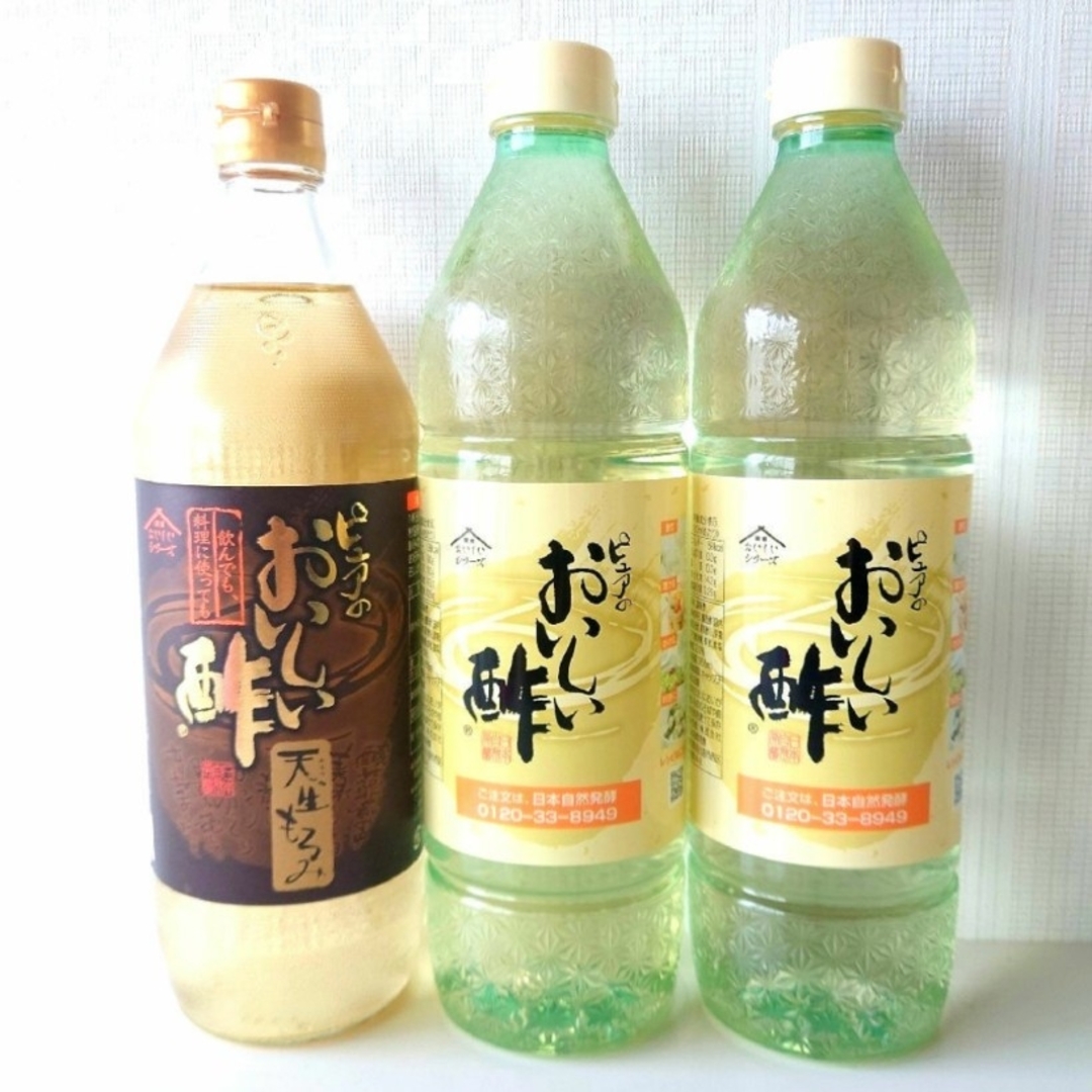日本自然発酵 - 調味料3点(NHC:おいしい酢②・おいしい天生 日本自然発酵 - 調味料3点(NHC:おいしい酢②・おいしい天生