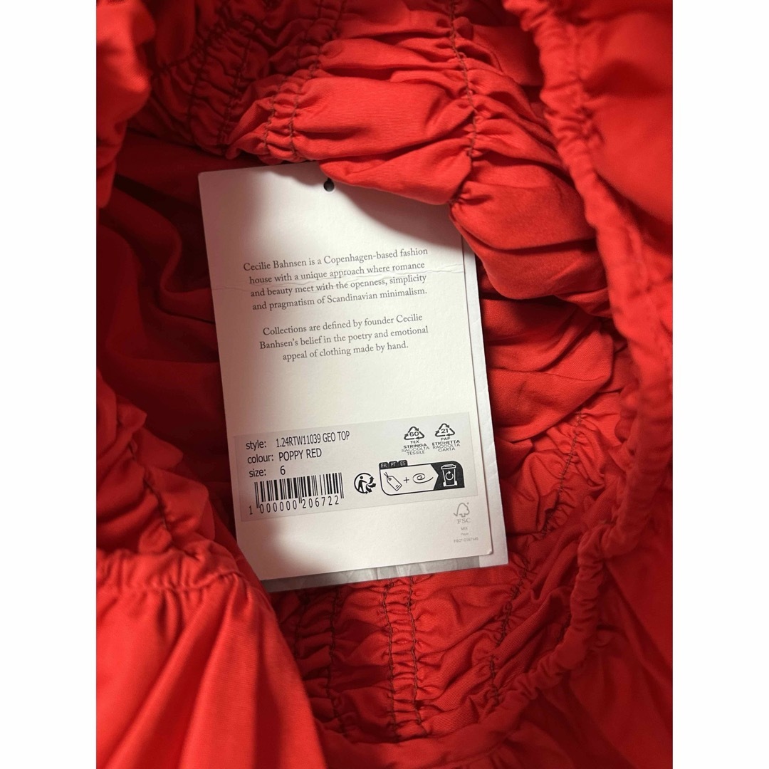 CECILIE BAHNSEN - cecilie bahnsen セシリーバンセン geo top CECILIE BAHNSEN - cecilie bahnsen セシリーバンセン geo top