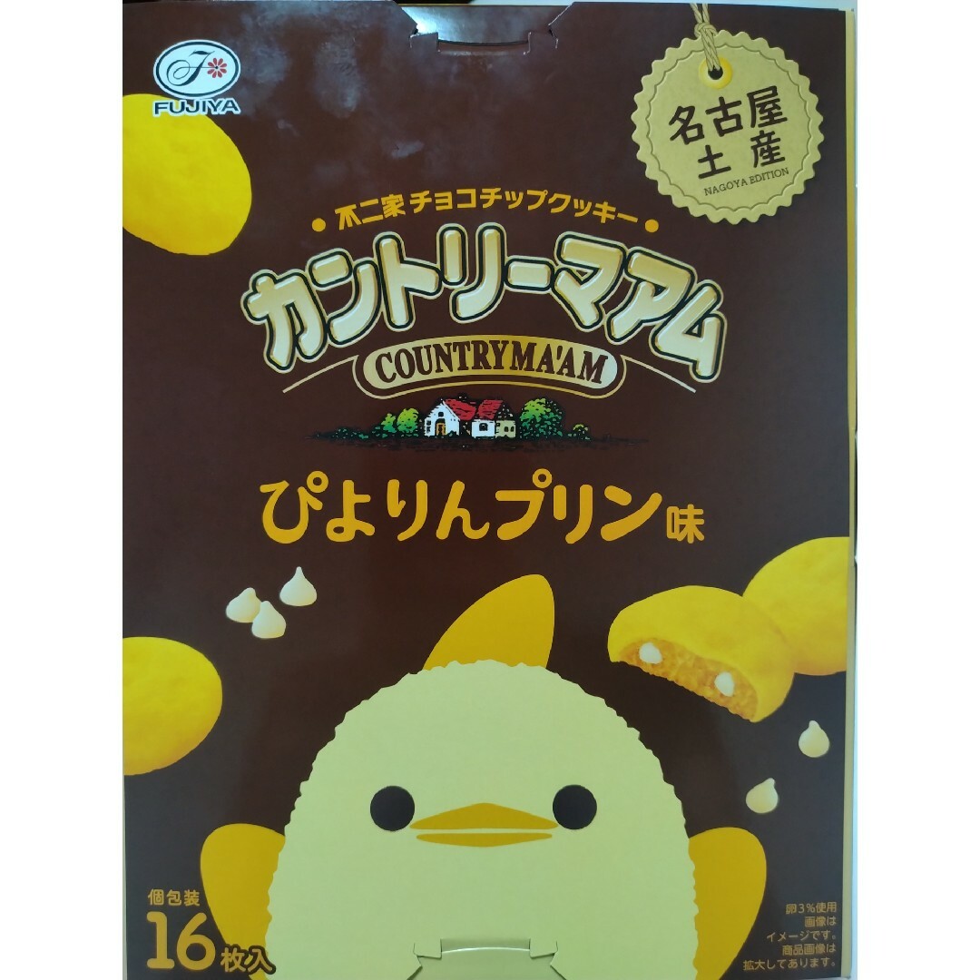 Bism ビーイズム ナビゲーション2ゲージ(残圧計+コンパス Bism ビーイズム ナビゲーション2ゲージ(残圧計+コンパス