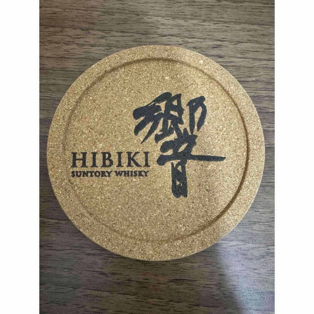 サントリー - 【最高級】新品コースター3枚セットサントリー山崎 サントリー - 【最高級】新品コースター3枚セットサントリー山崎