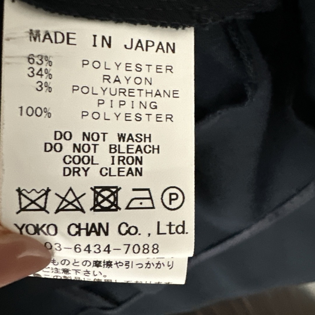 YOKO CHAN ヨーコチャン ペプラムロングスリーブパールブラウス 40 YOKO CHAN ヨーコチャン ペプラムロングスリーブパールブラウス 40