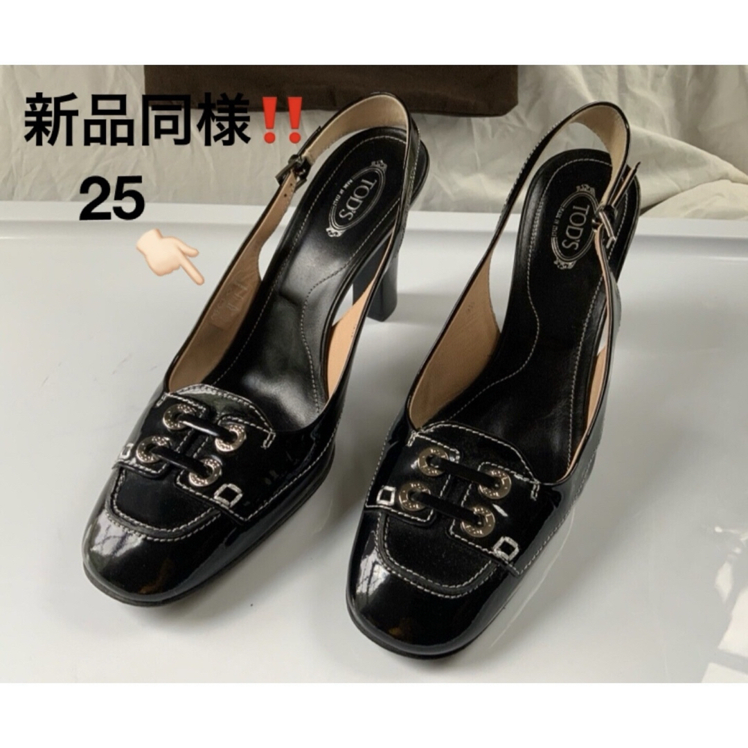 TOD'S - 新品同様‼️Tod'sトッズ ハイヒール ラウンドトゥ TOD'S - 新品同様‼️Tod'sトッズ ハイヒール ラウンドトゥ
