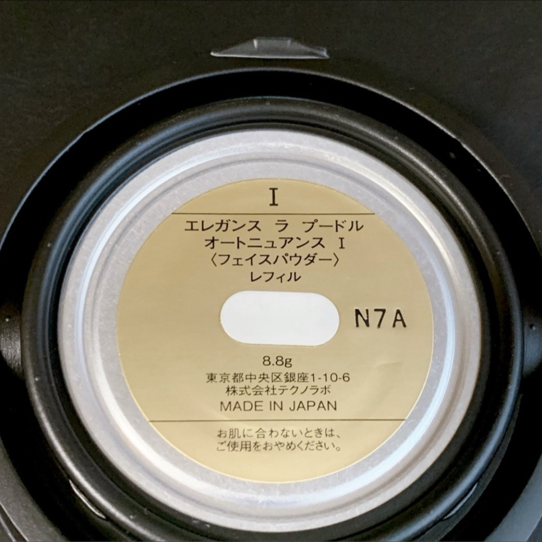 エレガンス ラ プードルオートニュアンス 6 コンパクトのサイズ エレガンス ラ プードルオートニュアンス 6 コンパクトのサイズ