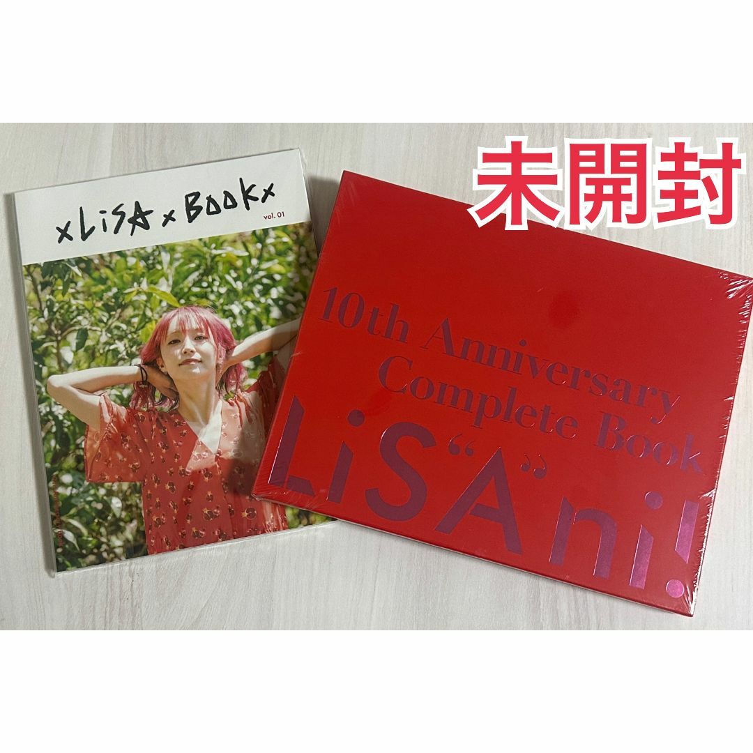 LiSA ☆ 新品未開封 LiS”A”ni / xLiSAxBOOKx セット エンタメ/ホビーの本(アート/エンタメ)の商品写真