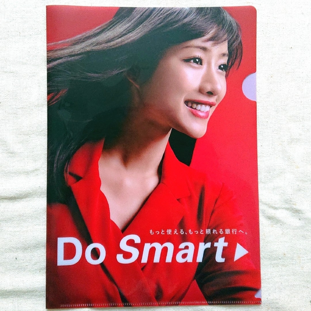 石原さとみ 年代物 クリアファイル 自宅保存中古品|タレントグッズ 石原さとみ 年代物 クリアファイル 自宅保存中古品|タレントグッズ