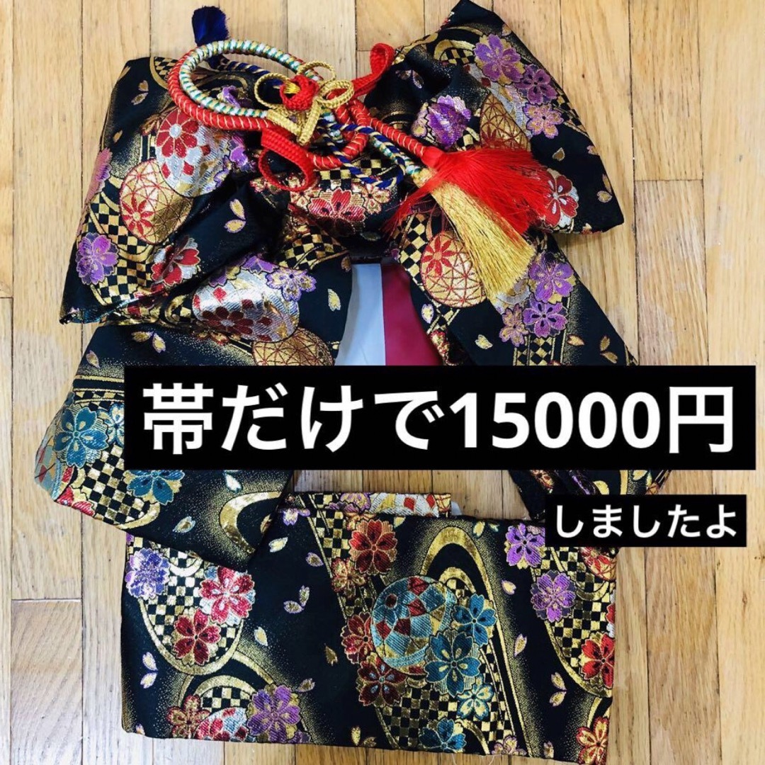 七五三七歳‼️最高級正絹安心フルセット‼️金彩金箔刺繍煌びやか 七五三七歳‼️最高級正絹安心フルセット‼️金彩金箔刺繍煌びやか