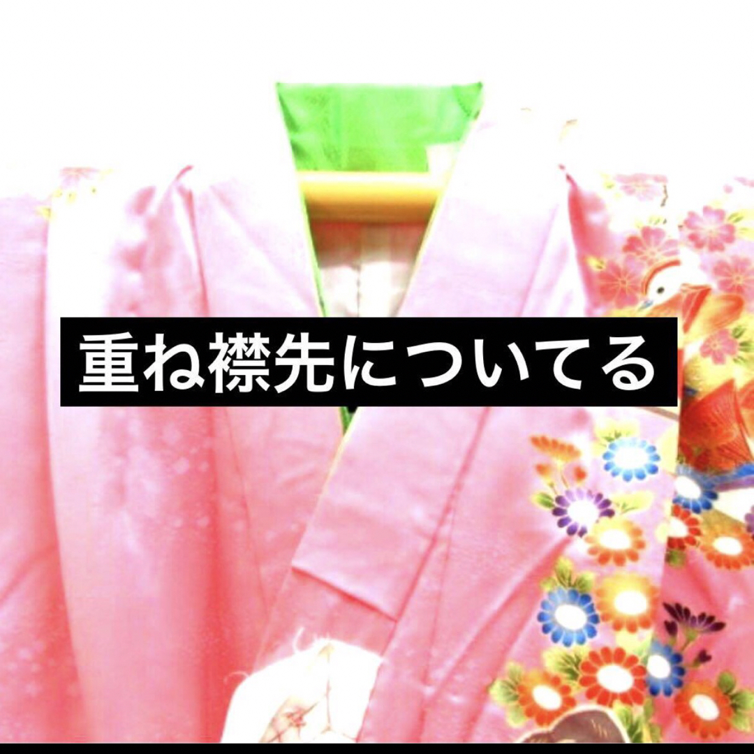 七五三七歳‼️最高級正絹安心フルセット‼️金彩金箔刺繍煌びやか 七五三七歳‼️最高級正絹安心フルセット‼️金彩金箔刺繍煌びやか