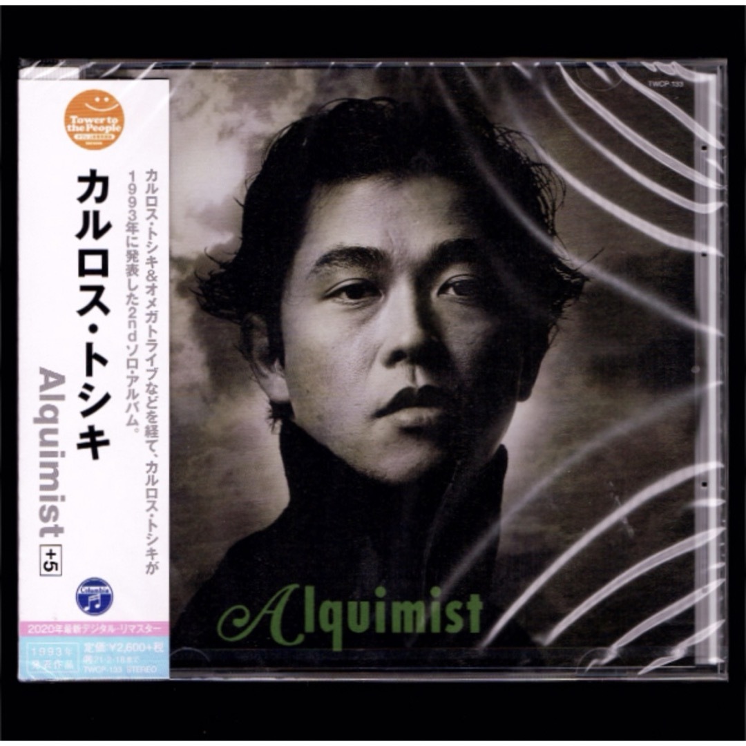 新品】カルロス・トシキ Alquimist +5/CD/オメガトライブの通販 新品】カルロス・トシキ Alquimist +5/CD/オメガトライブの通販