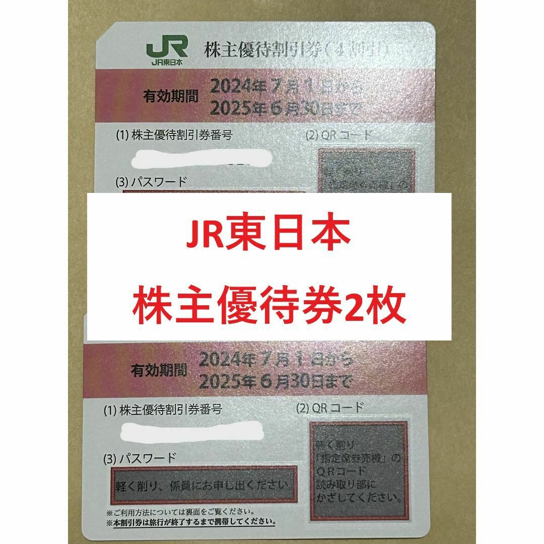 歌伴のすべて 今日から使える ベスト836 改訂新版/全音譜出版