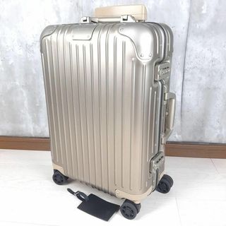 美品 リモワ オリジナルキャビンS 31L 若々しく 機内持ち込み 美品 リモワ オリジナルキャビンS 31L 若々しく 機内持ち込み