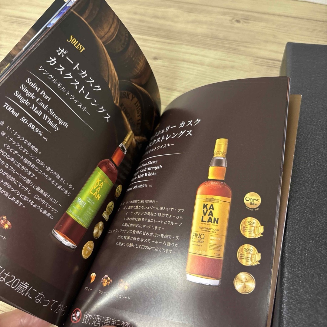 KAVALAN 】シングルモルトウイスキー 50ml 6本セットの通販 by KAVALAN 】シングルモルトウイスキー 50ml 6本セットの通販 by