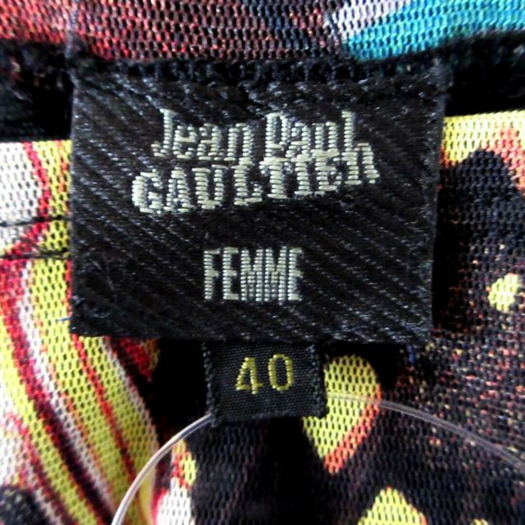 JeanPaulGAULTIER(ゴルチエ) ロングスカート サイズ40 M JeanPaulGAULTIER(ゴルチエ) ロングスカート サイズ40 M