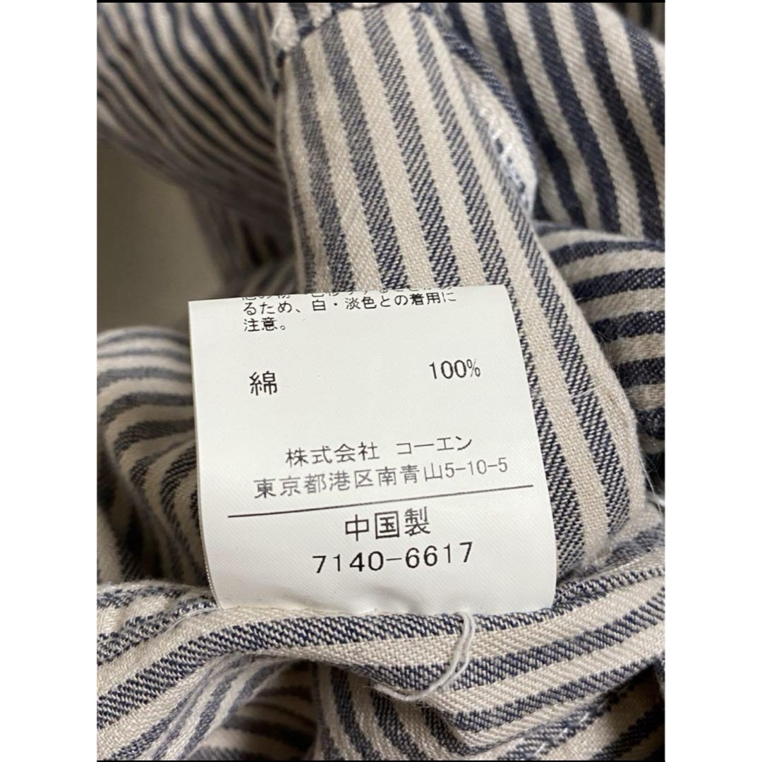 coen(コーエン)の☆アメカジ☆ Coen SMITH’S 別注　ストライプ　ショップコート メンズのジャケット/アウター(ステンカラーコート)の商品写真
